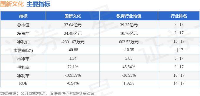 中国能源网 :2024澳门天天六开彩免费资料-清风海上来-扇子艺术文化展