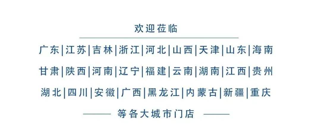 水科普丨饮用受污染的水有多可怕？