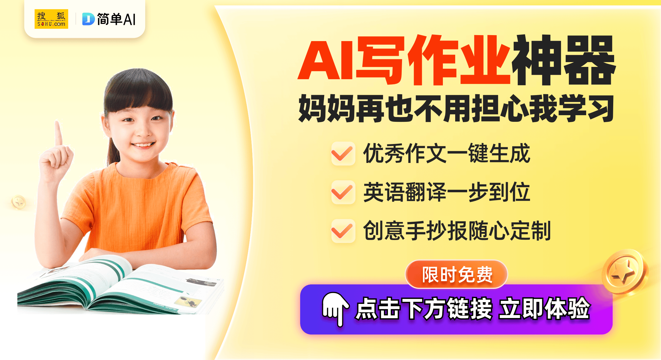 央视转播美洲杯，阿根廷与梅西的比赛将如何呈现？