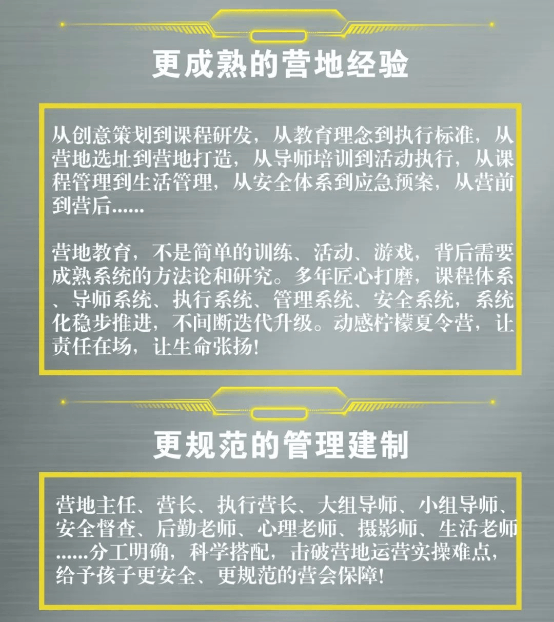 岳阳日报:2023澳门管家婆资料正版大全-德左共和国的军事实力如何？