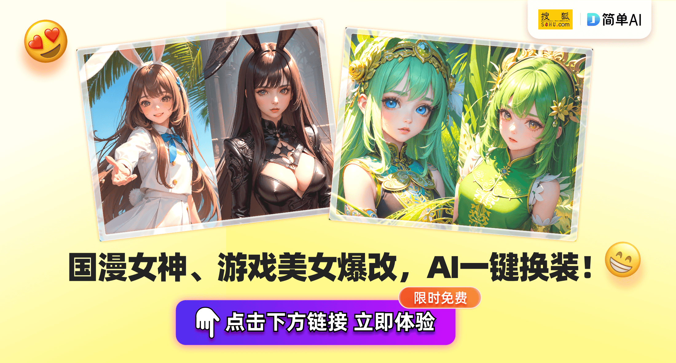 吴磊从1-5惨败到国家足球队头号明星，十年后中国对阵泰国