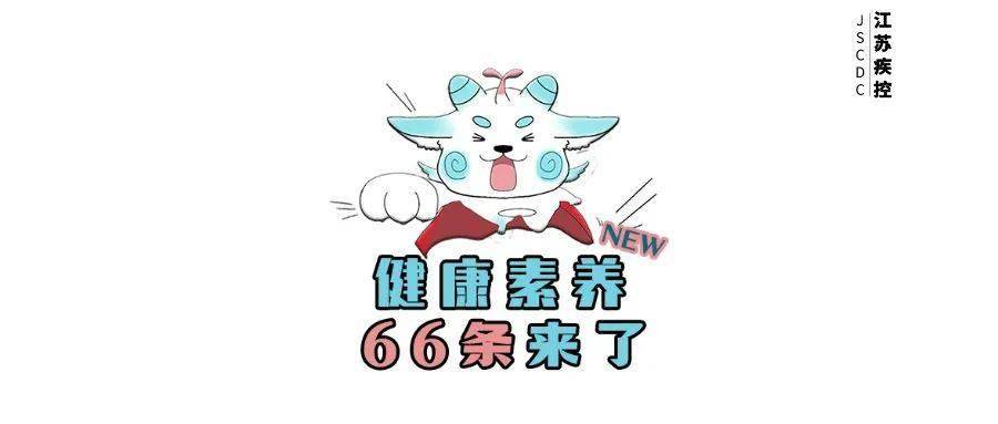 🌸纵览新闻【7777888888管家婆中特】|凤冈县举办“健康大讲堂”第二期专题讲座  第3张