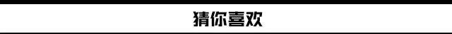 🌸群众新闻【7777888888管家婆中特】|济南市“聚名医 送健康”卫生健康系统高层次人才四进保健义诊活动启动