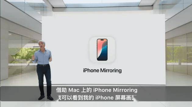 重磅！Vision Pro将在中国开卖，起售价近3万元，还官宣接入ChatGPT，马斯克怒了：将考虑禁止苹果设备进入我的公司！