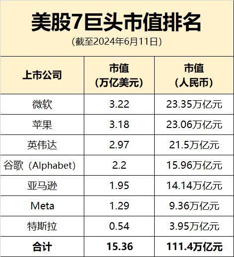 新华社:2024澳门天天六开彩免费资料-【历史文化】何以德阳——德阳历史及地名由来