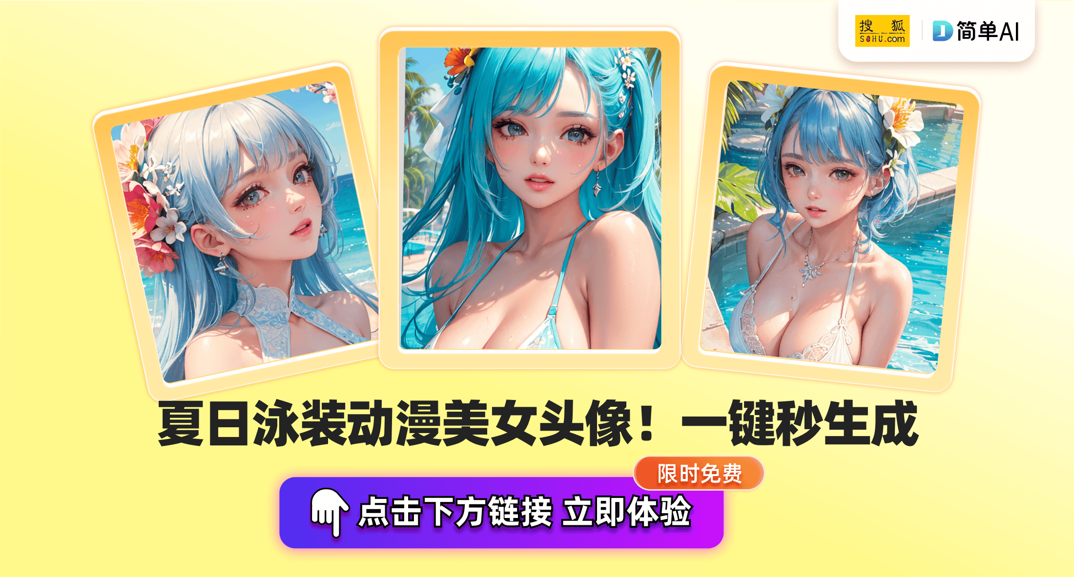 李娜为何被扇耳光？婚后为何不拜访公婆？