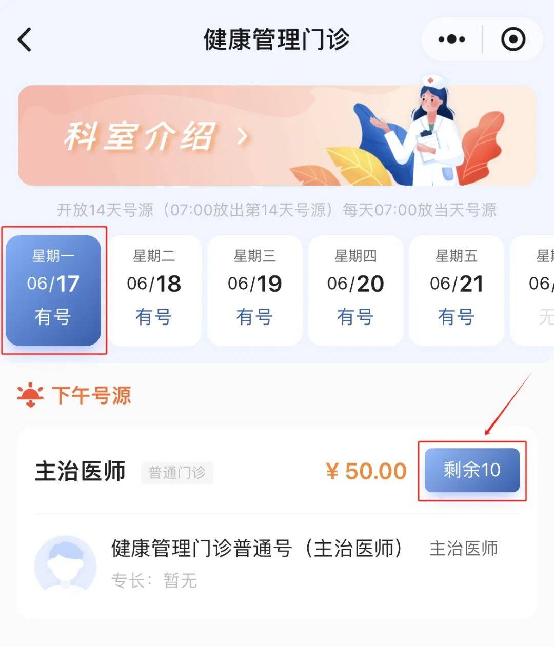 🌸中国民族宗教网 【黄大仙精准内部三肖三码】|“减油、增豆、加奶” 福建启动营养健康主题宣传活动  第1张