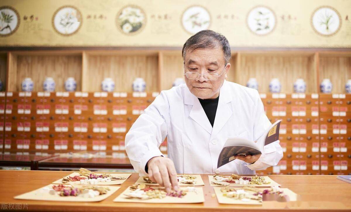 中药治疗多久能见效？中医说出4大原则，3种情况，8个证型