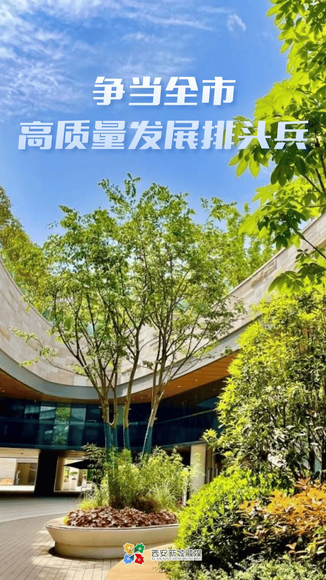 大象新闻:澳门一肖一码准选今晚-威海荣成市那香海第十二届旅游文化节开幕