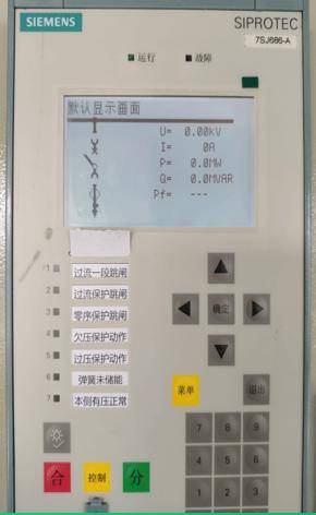 关于电动机保护功能的介绍
