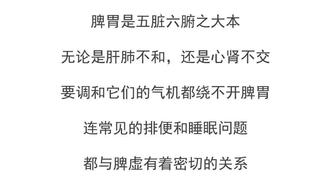 🌸经济参考报【澳门一肖一码100准确测算平台】|健康宣传进社区，义诊服务暖民心！常熟琴川街道锦荷社区开展慢阻肺科普讲座与健康义诊活动  第2张