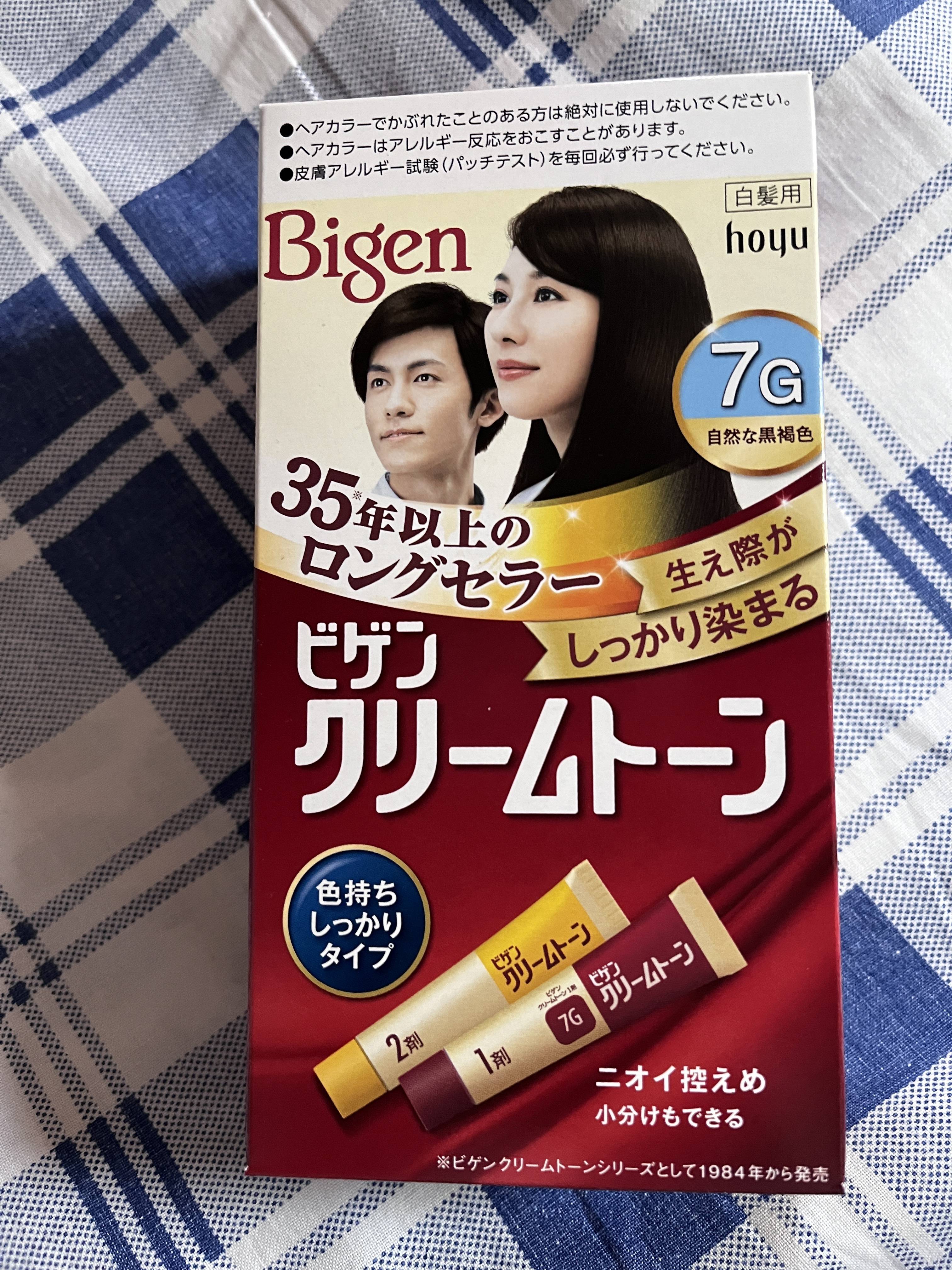 那种染发剂比较好用又安全?不容错过的染发膏推荐