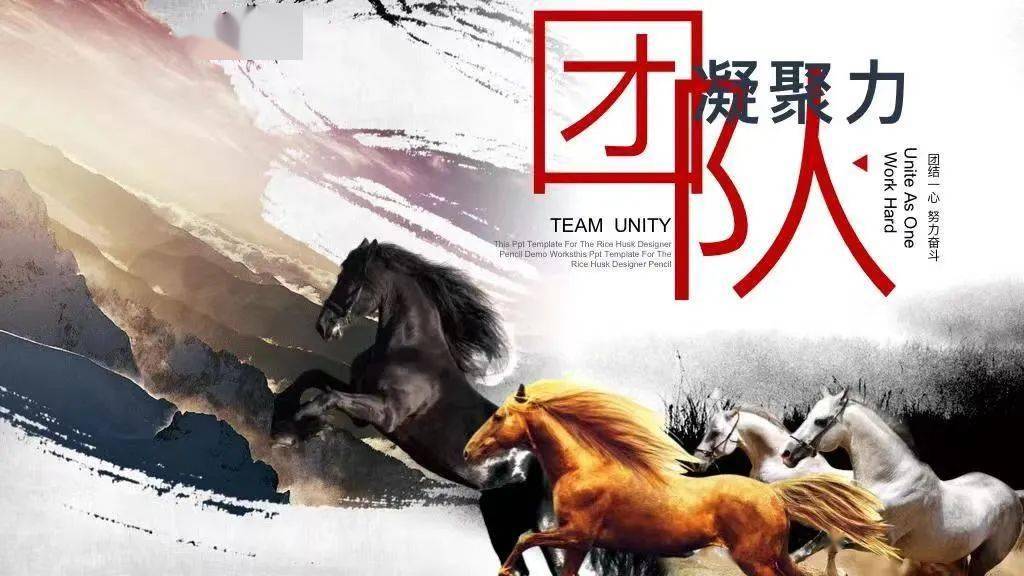 2024年中秋节要做什么？