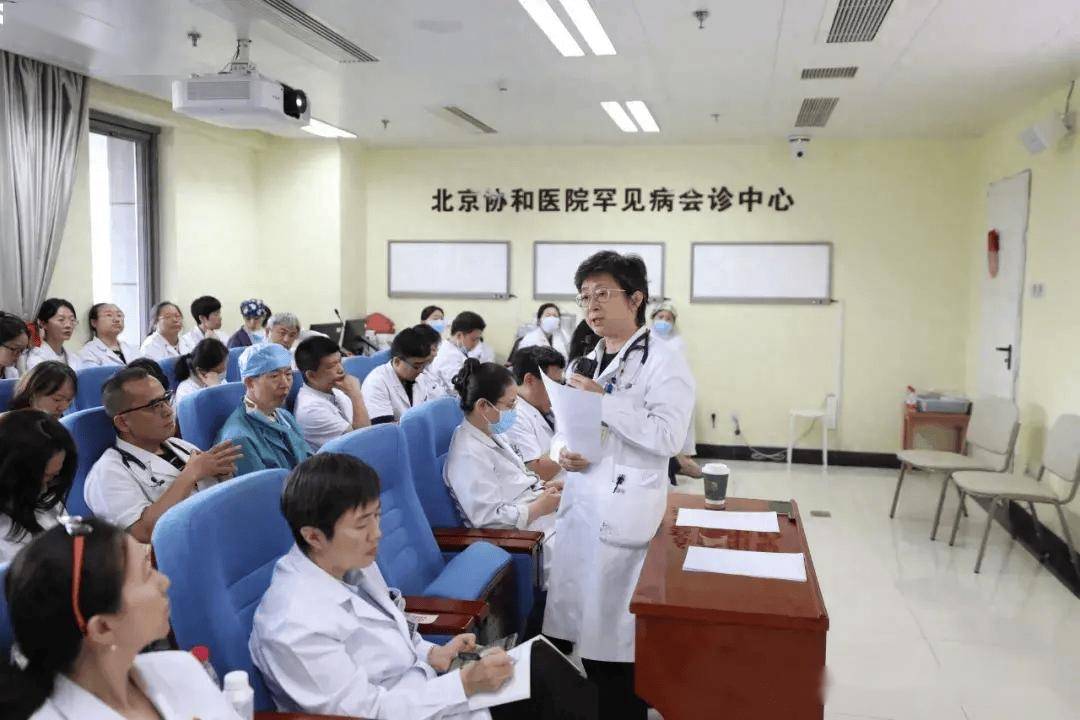 中国首例，全球第16例 | 协和罕见病MDT为花季少女搏一线生机