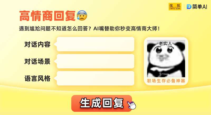杭州麻将详解其独特玩法与规则