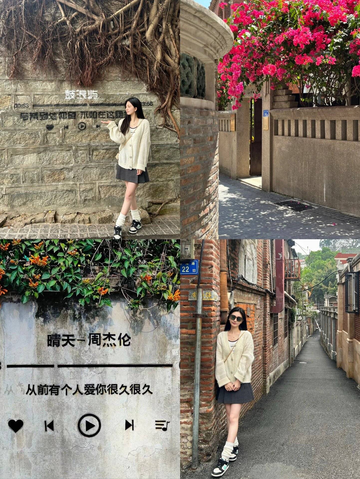 福建厦门旅游必去十大【OKX 哈希游戏】区块链加密游戏玩法教程，新手必看！景点推荐 必打卡景点和路线攻略分享️（建议收藏）