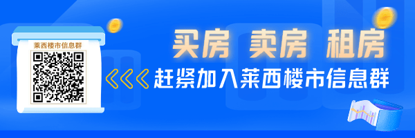 搜狐：管家婆期期四肖四码中特管家-6月北京二手房网签量同比增近三成