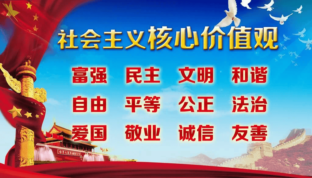 名师团队齐领航 博爱求真助成长——桂林市中山中学高2024级部分名师简介