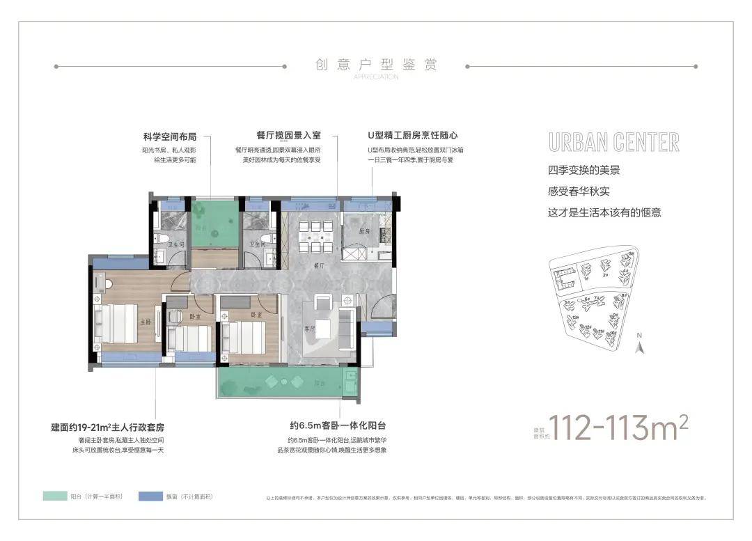 网易视频：澳门免费公开资料大全-北漂小夫妻爆改二手房，40㎡小破房秒变北欧风大“豪宅”！真好看