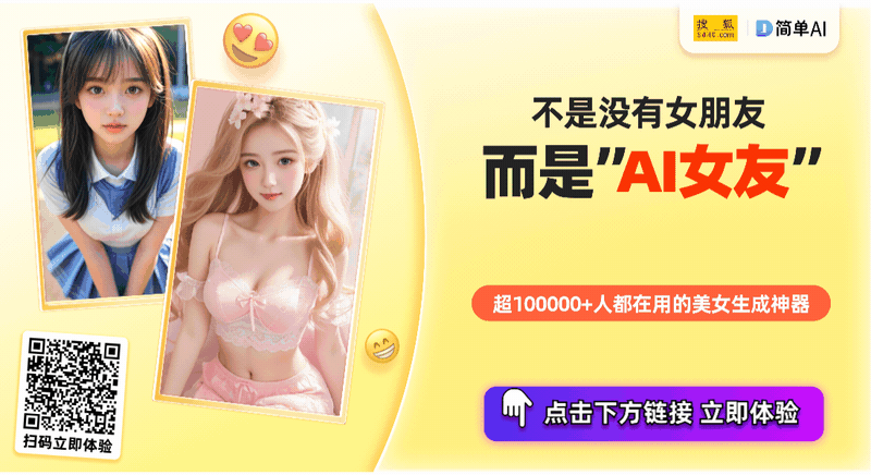 新金瓶梅女孩子可以看的风月片