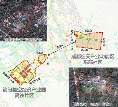 南充见:新澳今晚六给彩开奖结果-城市：“美好生活，书香中国”城市行活动第二站——济南站成功举办  第3张