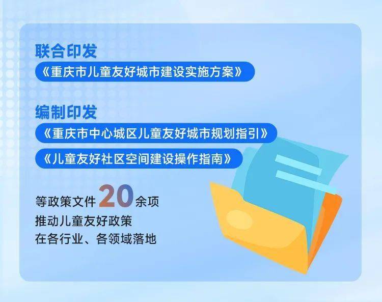 🌸【澳门最精准正最精准龙门】🌸_记者：吉翔大概率回归江苏，租借加盟中甲南京城市俱乐部