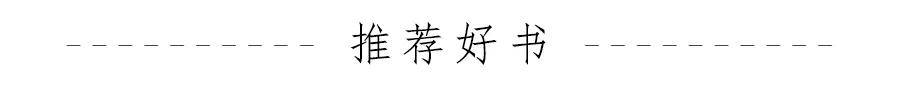 🌸经济参考网 【2024新澳门正版免费资料】_两会议事厅 ▏打造城市IP 增加城市“引力”——六位代表谈城市用好优质资源扮靓“城市名片”