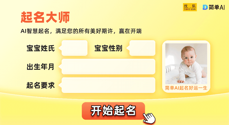 如何共享腾讯视频VIP给朋友？