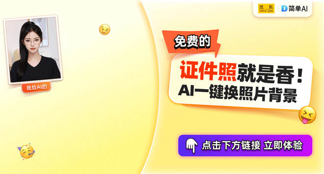 日本美女主播激情视频曝光 被制成光碟出售