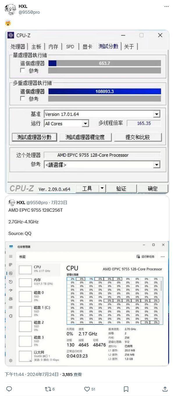 #迁移完成#MaxKVM：AMD EPYC 7702p *1核 |1GB内存|30GB NVMe硬盘|1TB流量|10Gbps带宽(根据迁移的内容)  第1张
