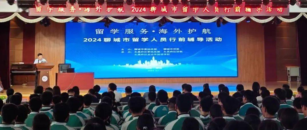 🌸河山新闻【2024澳门天天开好彩资料】|民生健康下跌5.54%，报12.11元/股  第6张