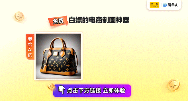 阿根廷晋级美洲杯决赛，梅西淡定叉腰站立