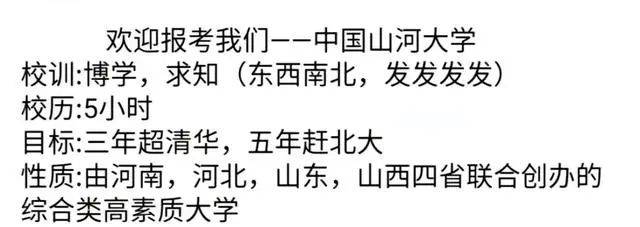 中国消费网 🌸2024年澳门资料免费大全🌸|第十二届互联网安全大会开幕，顾瑾栩谈“北京样板”  第3张