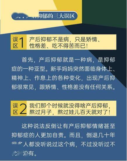 🌸神州学人网 【管家婆一肖一码100中奖网站】|爱在高原，健康同行——海富通基金联合多方开展“日喀则萨迦县儿童护齿行动”