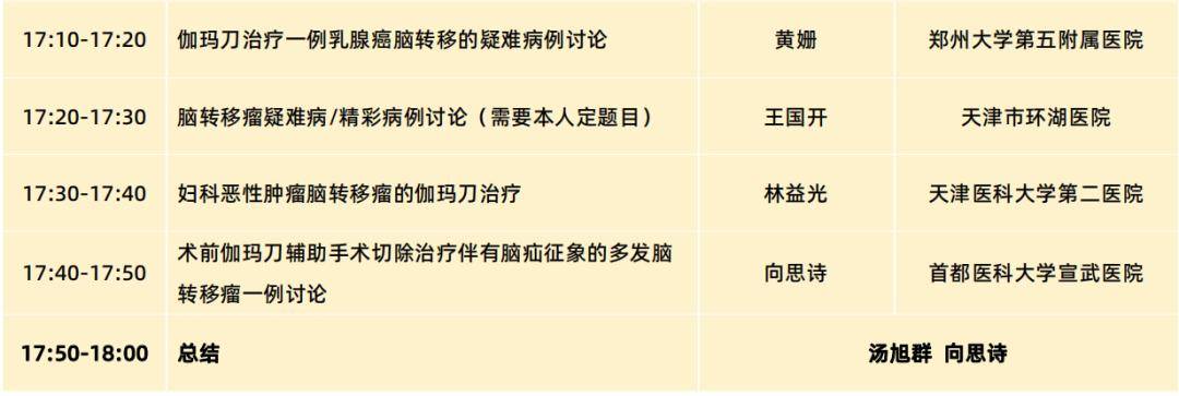 全民K歌：澳门今晚必中一肖一码准确9995-亮相第二届碳博会，戴森秉持可持续发展理念、赋能科技教育