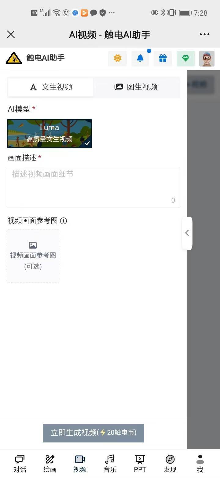 龚文祥：又一个大师，因为美女爆出丑闻，跌落神坛…