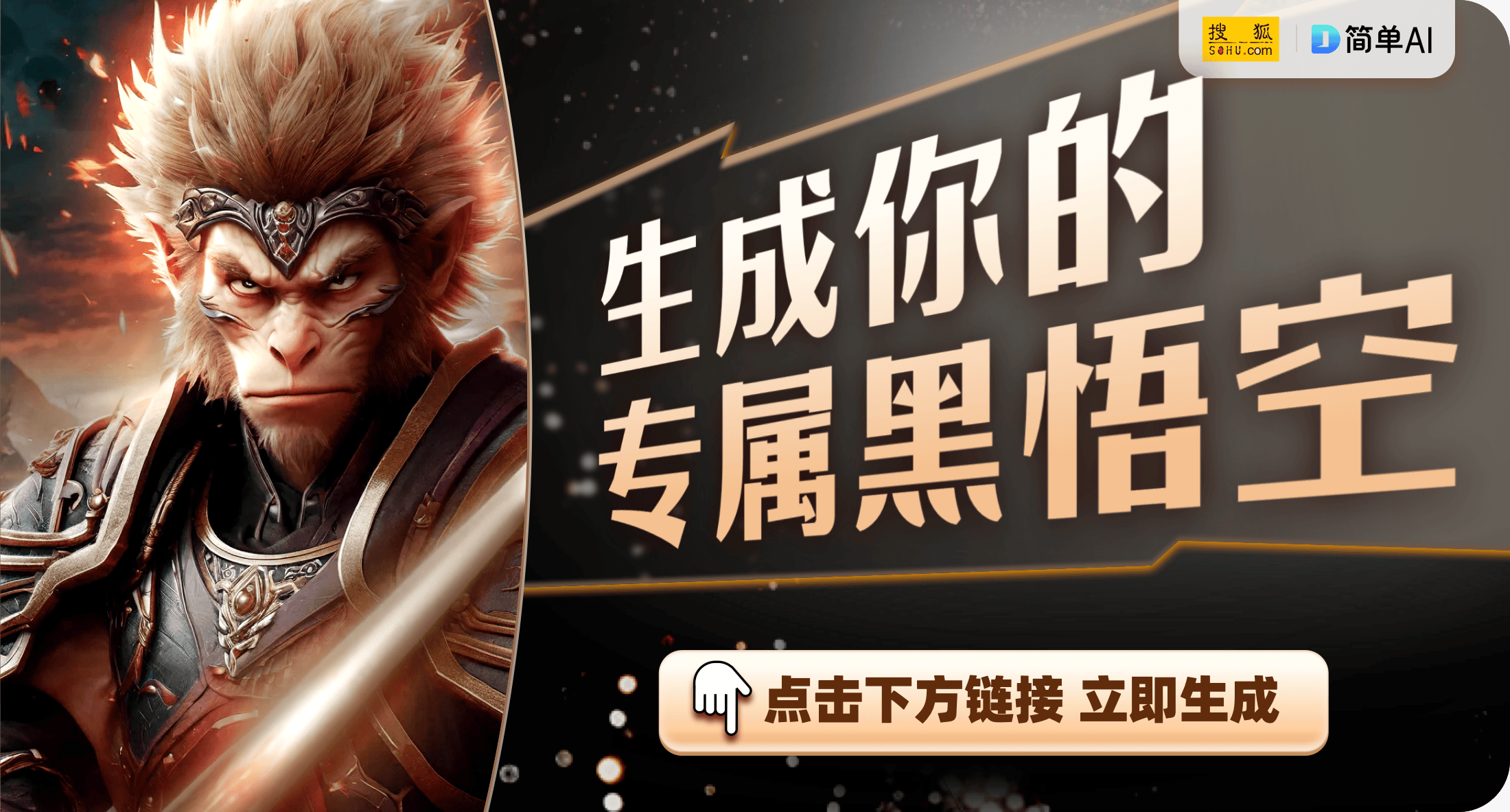 2024微博超级红人节年度荣誉揭晓！这些大V你绝对不想错过