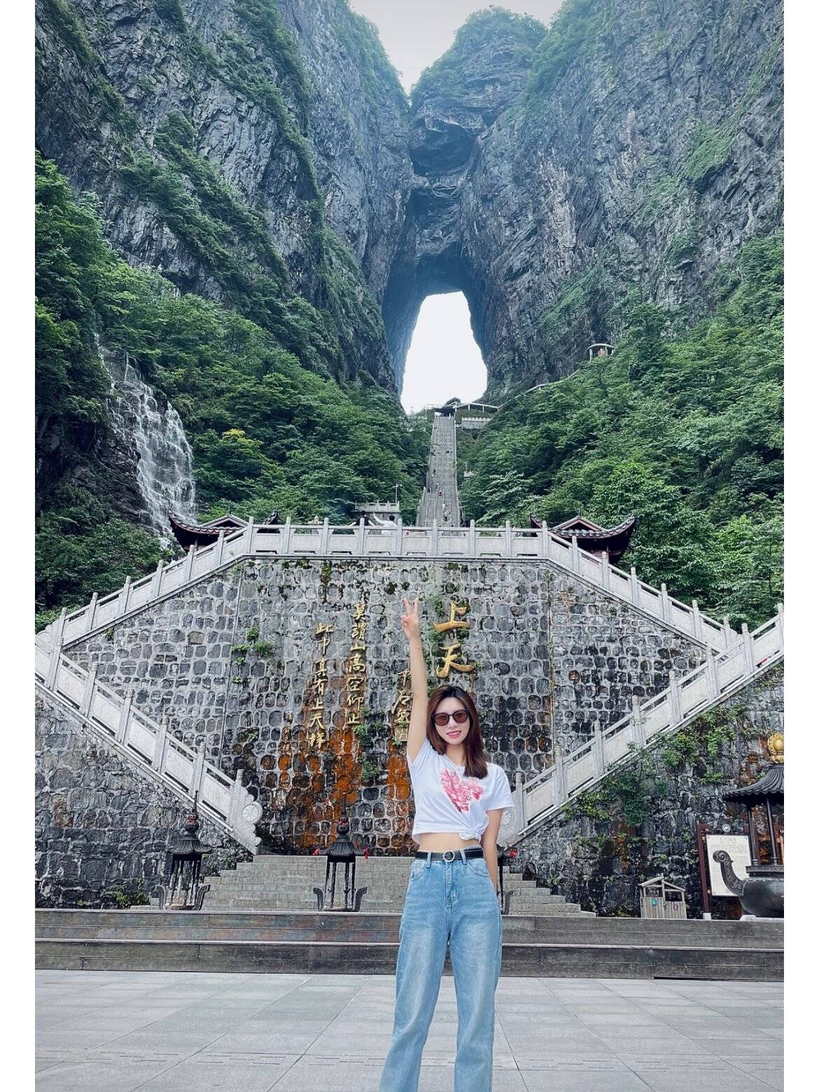Binance Casino - 领先的数字货币娱乐场，安全稳定，极速存取张家界旅游攻略及费用 人均 1280 的超高品质攻略你一定要知晓！