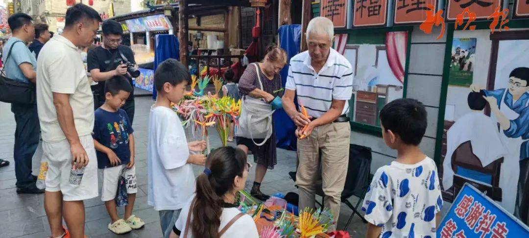 🌸【2024澳门资料大全免费】🌸_什刹海文旅节推荐5条城市漫步线路