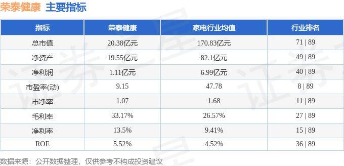 凉山日报🌸一码一肖100准免费资料🌸|父爱如山 | 愿您健康常相伴  第3张