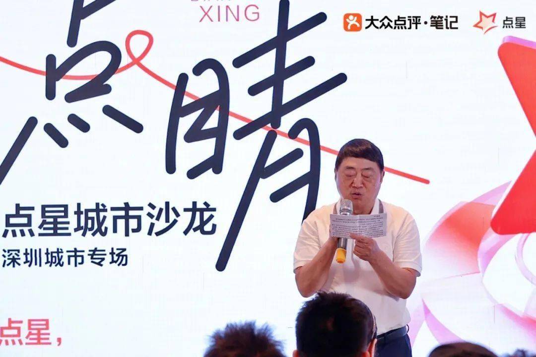 中国组织人事报新闻网 :管家婆一码一肖100%准-城市：马上评｜一场文物大展里的城市文化景观