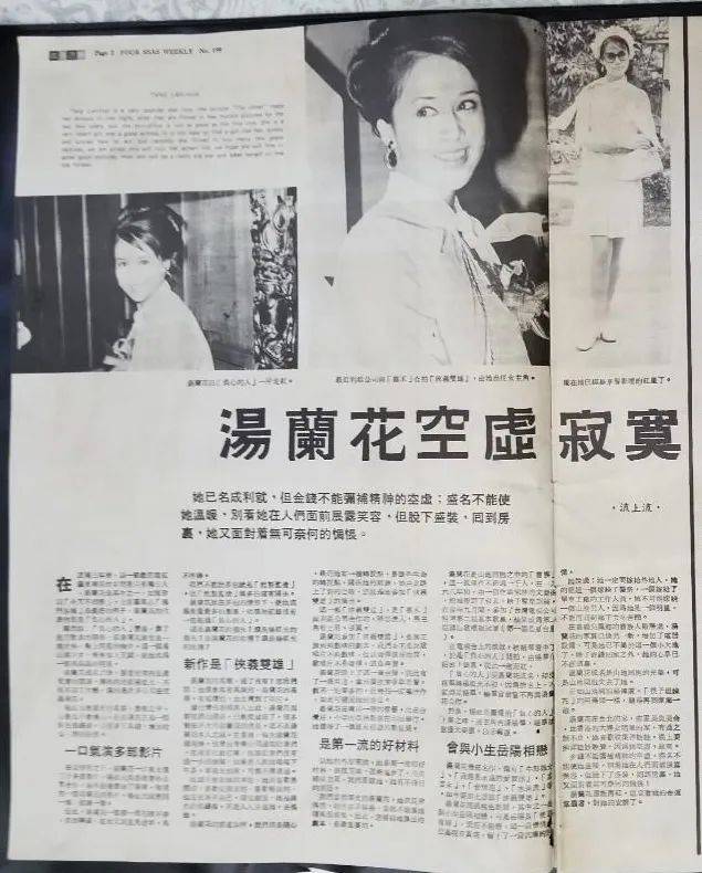 豪门阔太被退婚！刚嫁入夫家就破产，被迫挣钱填补无底洞！终于离婚下属卷钱跑路！