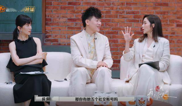 再见爱人4:吐槽杨子爱演不真诚,不在乎黄圣依,观察室可真敢说-再见爱人付笛声