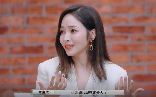 再见爱人4:吐槽杨子爱演不真诚,不在乎黄圣依,观察室可真敢说-再见爱人付笛声