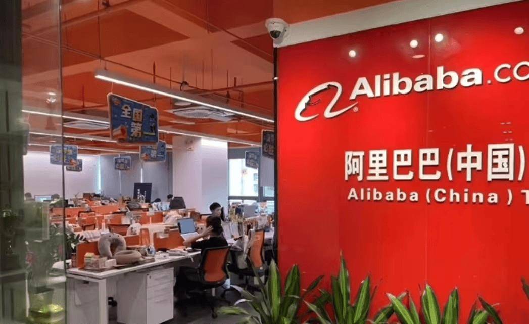 做阿里巴巴批发难不难 做阿里巴巴批发难不难