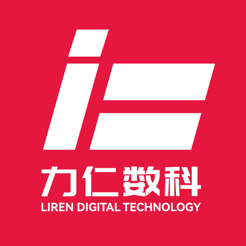 广州力仁数字科技有限公司再获国家发明专利，字型加密防伪追溯技术重塑商品质量管控体系