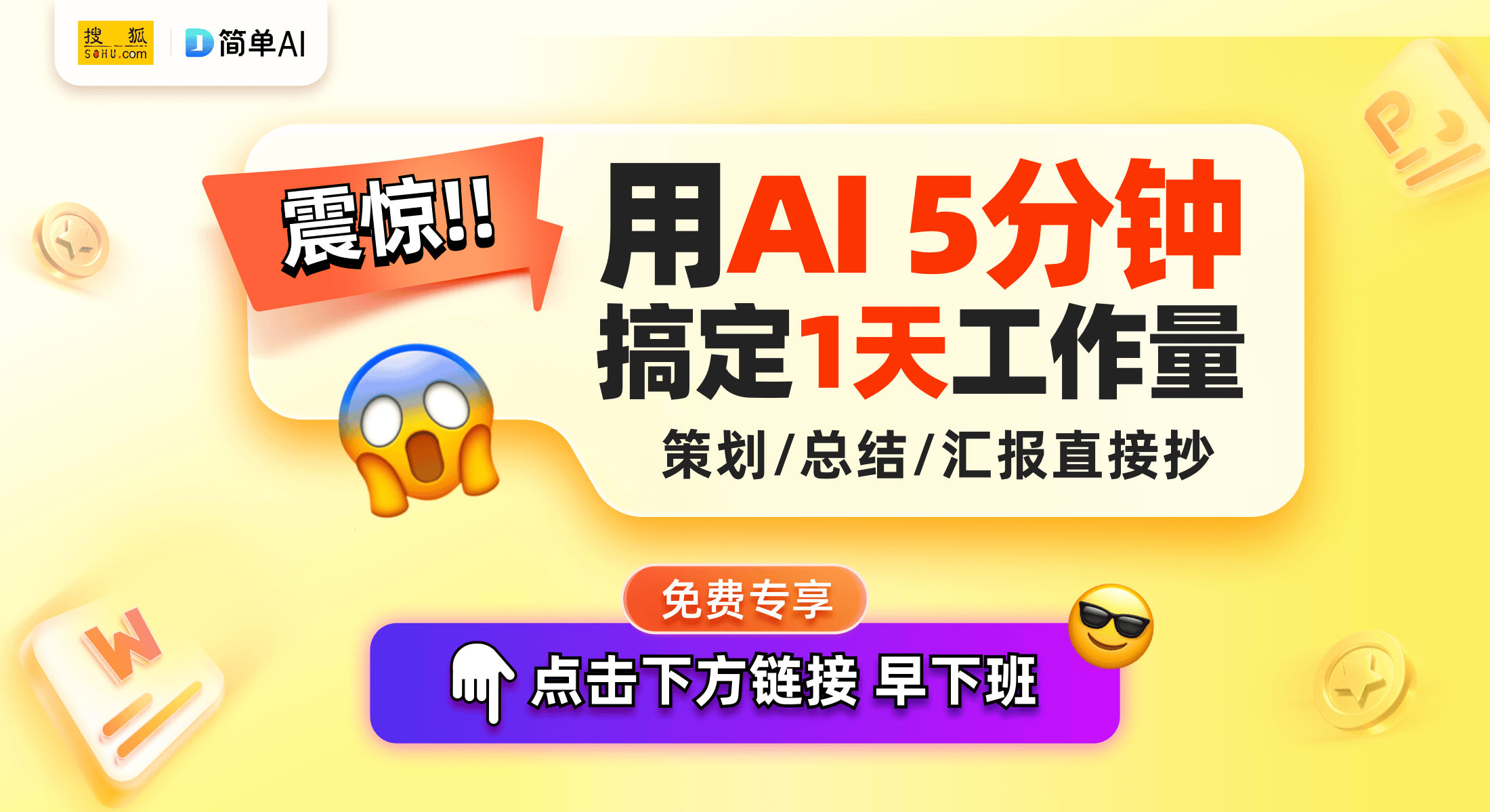 家门开了宝博体育APP？当电子锁成了焦虑源你准备好应对了吗？(图1)