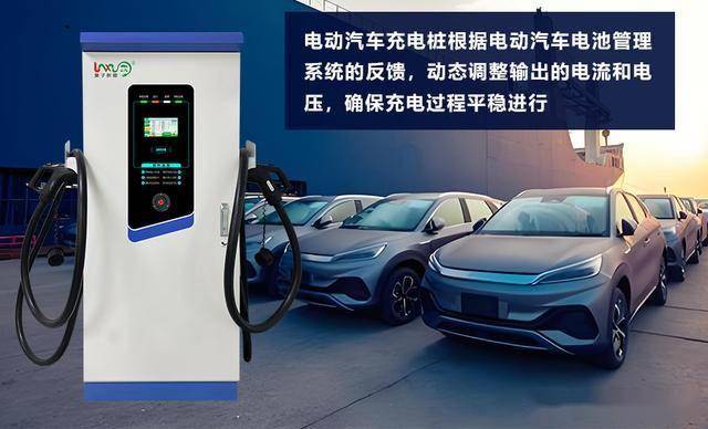 怎九游娱乐入口么申请安装电动汽车充电桩？