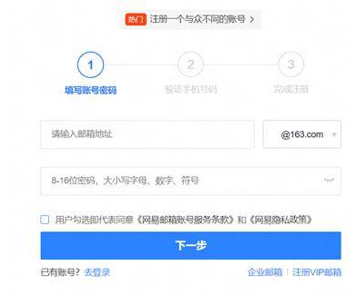 卖游戏账号有风险吗知乎怎么解决