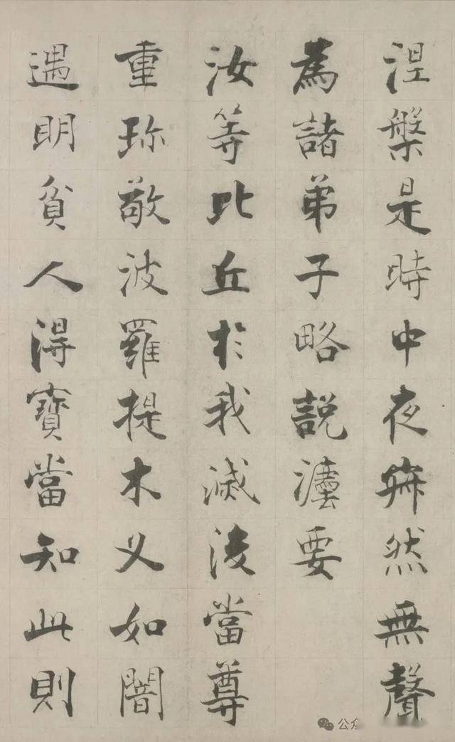 这小楷风格,真的很适合写经,成文自带一股禅意(图2) 这小楷风格,真的很适合写经,成文自带一股禅意(图2)